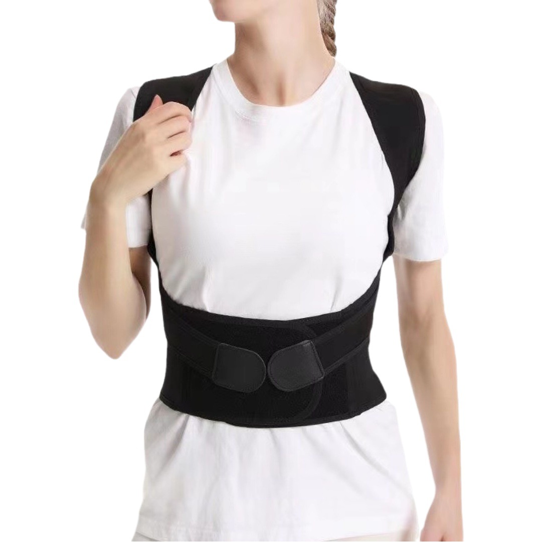 Shake Tone Same Camelback Strap Anti-Camelback Invisible Posture Strap Reinforcing Support Fixed Adult Camelback Strap