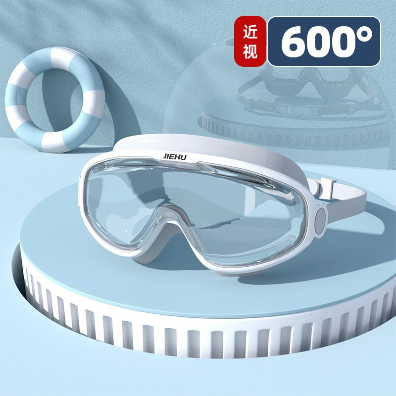 Picture of Swimming Goggles Anti-fog Myopia Swimming Goggles Waterproof Anti-fog HD Swimming Goggles Large Frame Swimming Goggles Swimming Equipment Adult Swimming Goggles