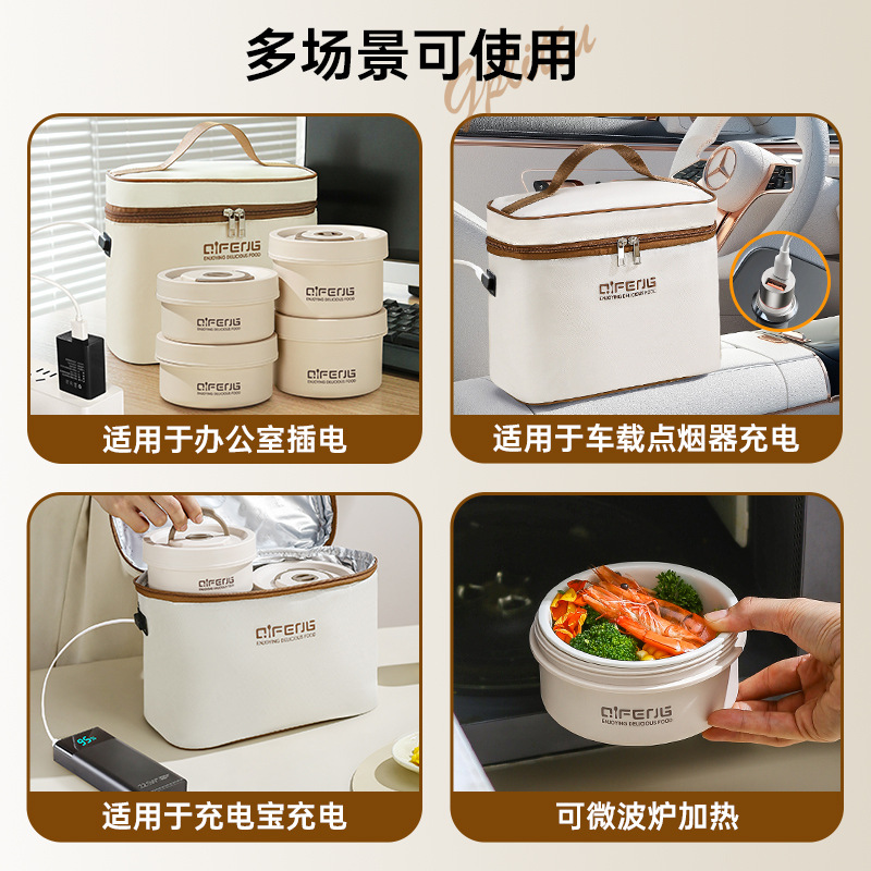 Picture of Super long insulated lunch box office worker ceramic 2024 new rechargeable electric heating 24 hours winter season lunch box