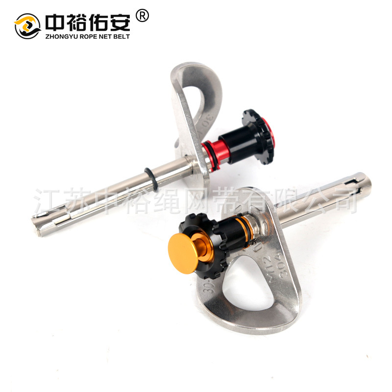 Picture of Zhongyu New Removable Anchor Point Stainless Steel Mountaineering Cave Rock Climbing Hanging Point Outdoor Air Conditioning Installation Equipment M12