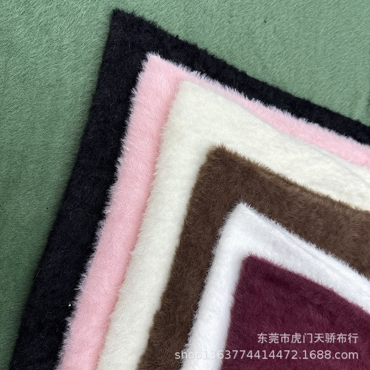 In stock supply new thick needle wool fabric 250g nylon short feather mink-like bottoming shirt sweater material