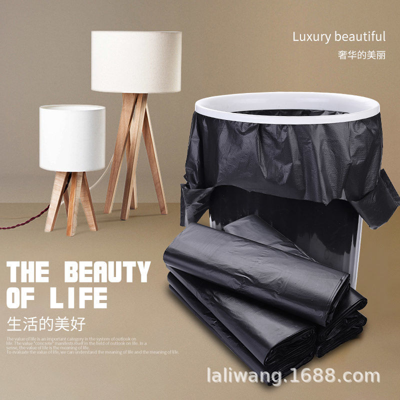 Garbage bag thickened black vest bag portable plastic shopping bag disposable convenience bag large hotel garbage bag
