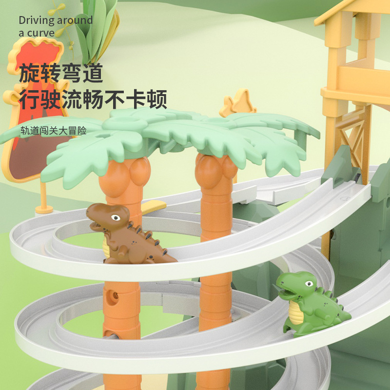 Picture of Hot sale large duck climbing stairs dinosaur sliding track children's educational sound and light electric slide toys wholesale