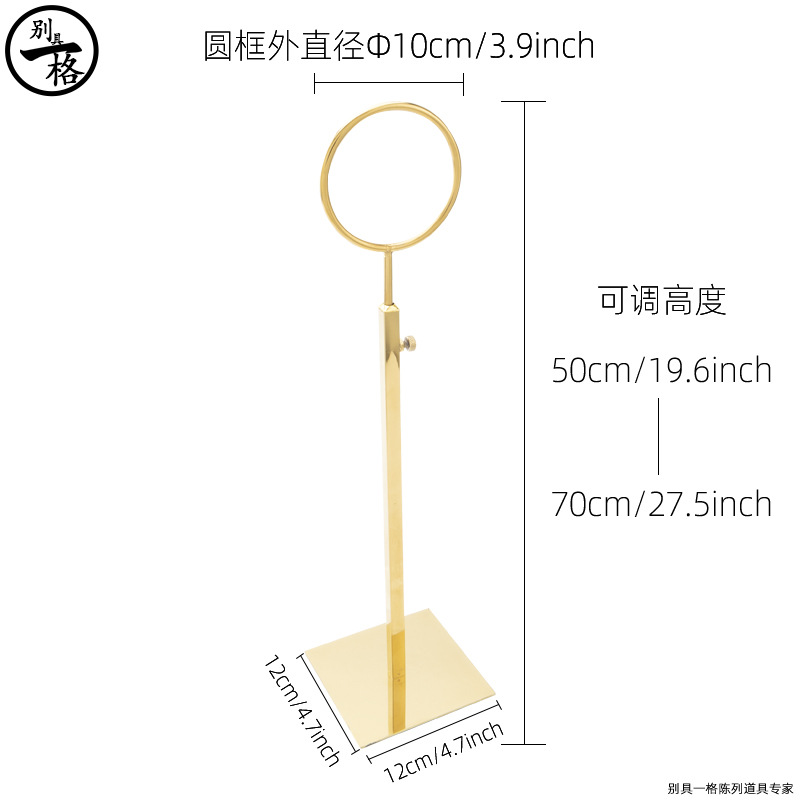 Picture of Manufacturers stainless steel multifunctional tie scarf bag necklace storage display stand clothing store studio soft room