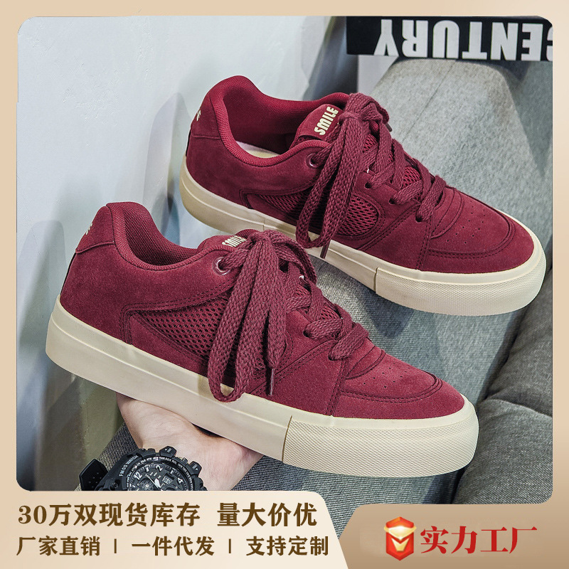 New Niche Hong Kong Style Bread Shoes Fashion Trend Comfortable Sports Men's Shoes Low-top Retro Board Shoes Casual Men's Shoes