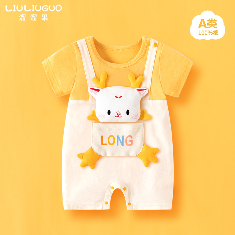 Picture of 2025 New Internet Celebrant Explosions Summer Short-sleeved Baby jumpsuit Cotton Baby Climbing Wear Cartoon Ha-ha Thin