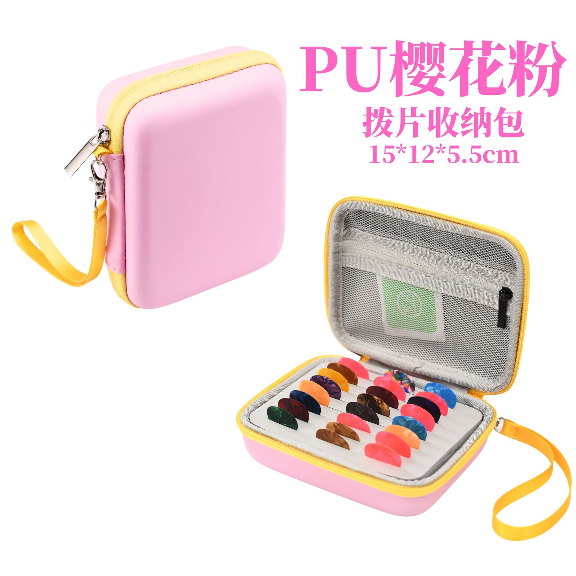 Picture of Guitar Pick Bag Pick Box Pick Bag Portable Thickeneded Electric Guitar Pick Protective Shell Box Music