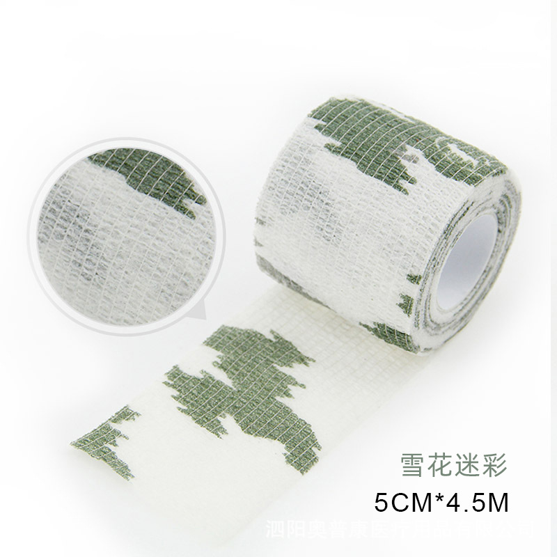 Picture of Factory direct elastic bandage non-woven tattoo sports bandage elastic bandage self-adhesive bandage