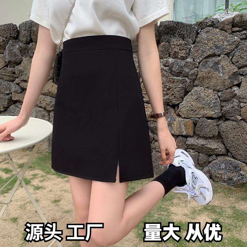 Women's Skirt Summer 2024 New Spring High Waist A- Line Skirt Slimming Hip Skirt Split Black Suit Skirt
