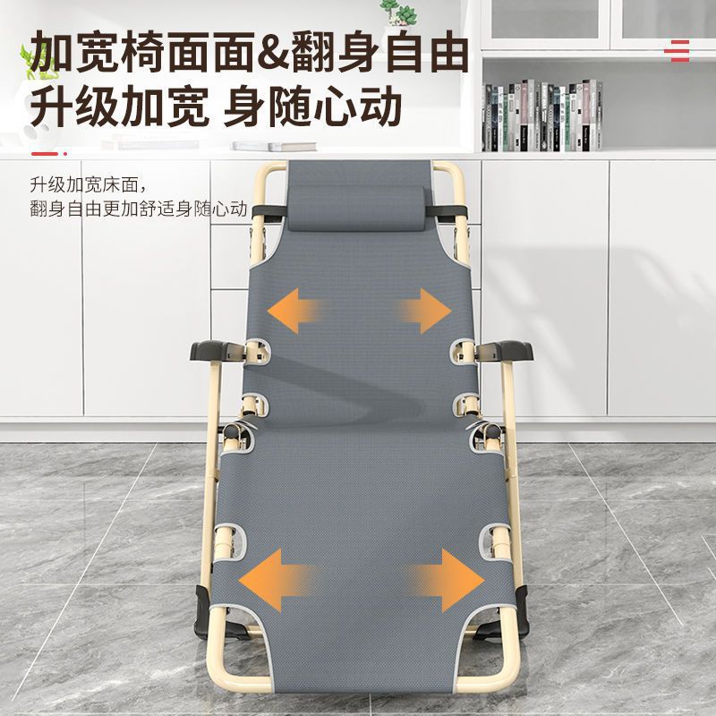 Picture of Recliner Folding Chair Lunch Break Chair Nap Folding Bed Casual Backrest Lazy Sofa Home Balcony Portable Chair