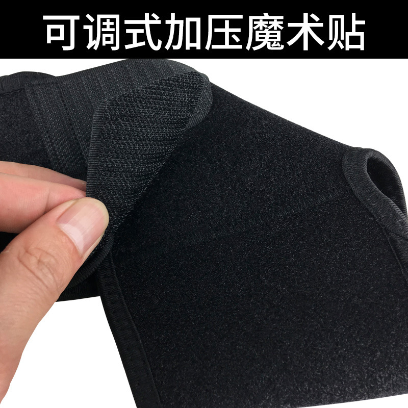 Picture of Spot sports ankle guard elastic adjustment pressure ankle guard socks basketball football mountaineering breathable socks protector batch