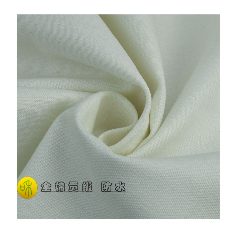 Cotton satin Waterproof Fabric satin Home Textile Bedding Work Clothes Jacket Coat Cloth