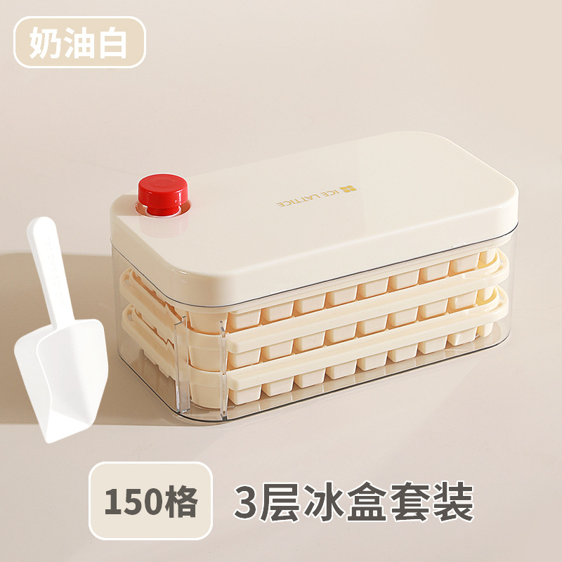 Picture of Press Ice Tray Ice Cube Mold Food Grade Household Ice Machine Silicone Double-Layer Ice Box Easy to Release Curling Ice Storage