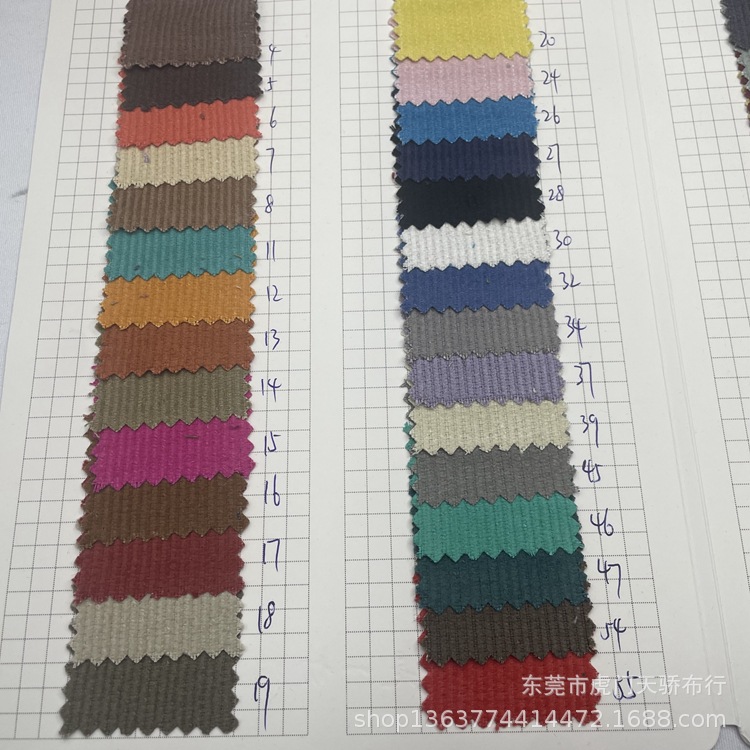 Spot supply woven corduroy fabric 11 pit elastic corduroy cotton elastic corduroy strip flannel