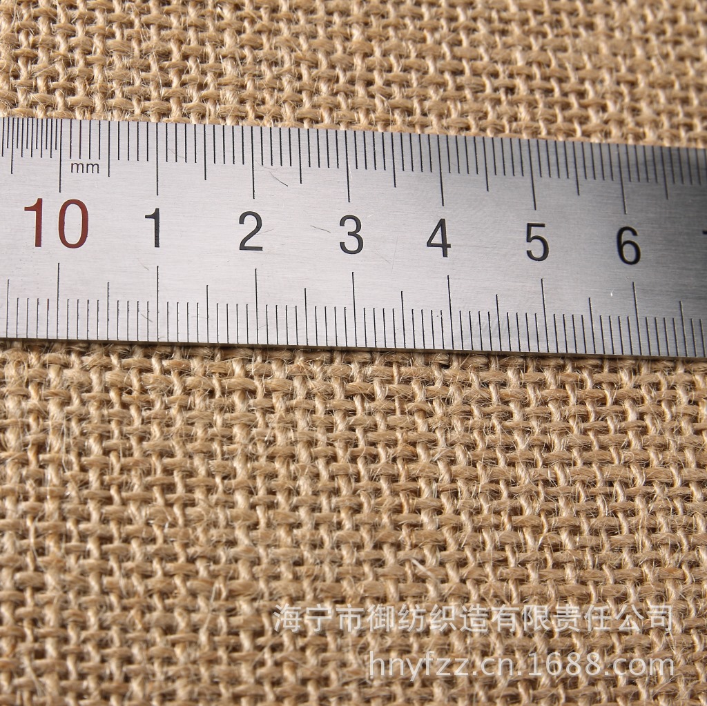 Picture of Jute Fabric Pet Products Shoe Material Coarse Jute Fabric Cat Scratch Board Various Specifications Density Sack Fabric