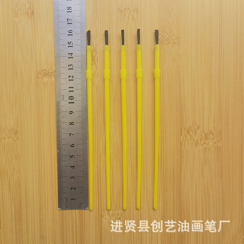 Picture of Children's brush 16.5cm material Rod brush paint brush children's DIY painting brush