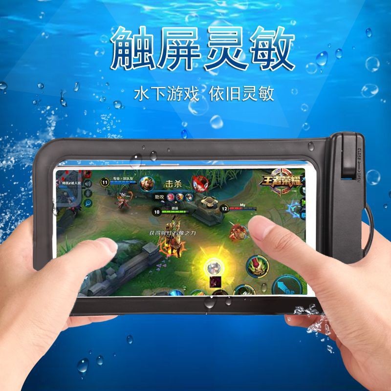 pvc mobile phone waterproof bag transparent mobile phone bag outdoor mobile phone waterproof case source manufacturers stable supply
