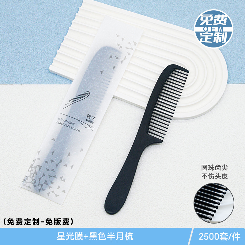 Picture of Hotel disposable toothbrush wholesale special soft bristle toothbrush toothpaste suit homestay hotel supplies disposable comb