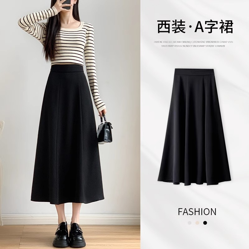 Women's Large Swing Skirt Dagging Skirt High Waist Slimming Simple Commuter Mid-Length A- Line Skirt Black Dress