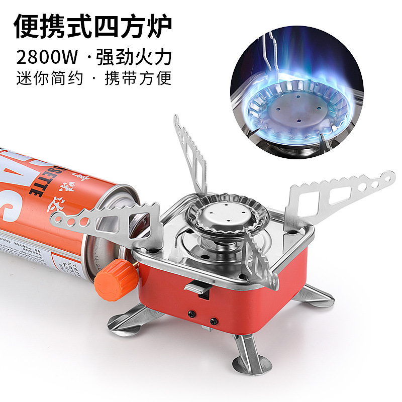 Picture of Outdoor Mini small square stove gas stove portable folding card stove camping stove picnic kettle cooker