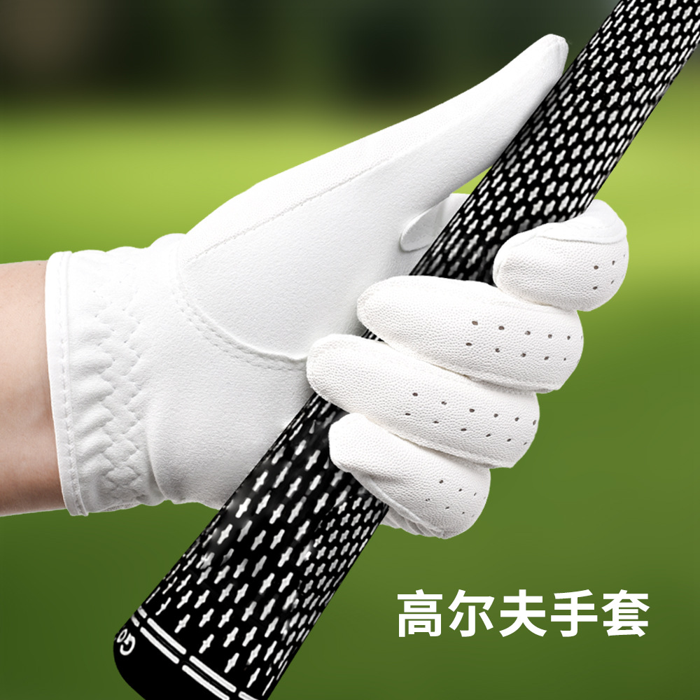 Picture of Golf Gloves Sports Protection for Men and Women Non-Slip Wear-Resistant Comfortable Custom Logo Suede Breathable Sports Gloves
