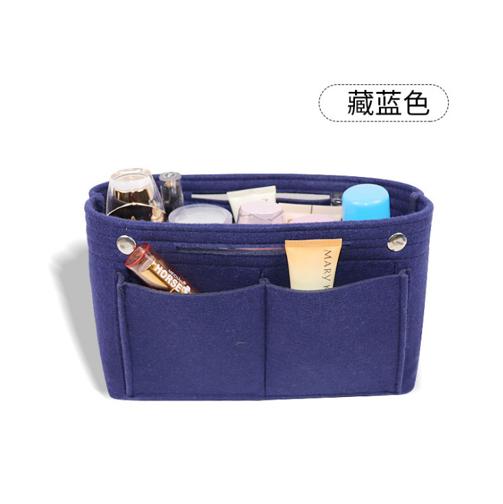 Picture of Factory wholesale felt cosmetic bag multi-functional Women's Travel liner bag large capacity felt snap storage bag