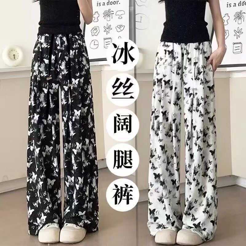 Ink Chinese-Style Wide-Leg Pants for Women in Summer Ink Painting Thin High-Waist Butterfly Casual Tie-Dye National Style Ice Silk Casual Pants