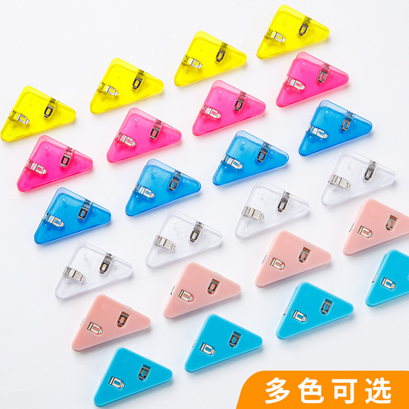 Picture of Multi-color triangle corner clip multi-functional Student Book clip test paper storage artifact folder data bill long tail clip