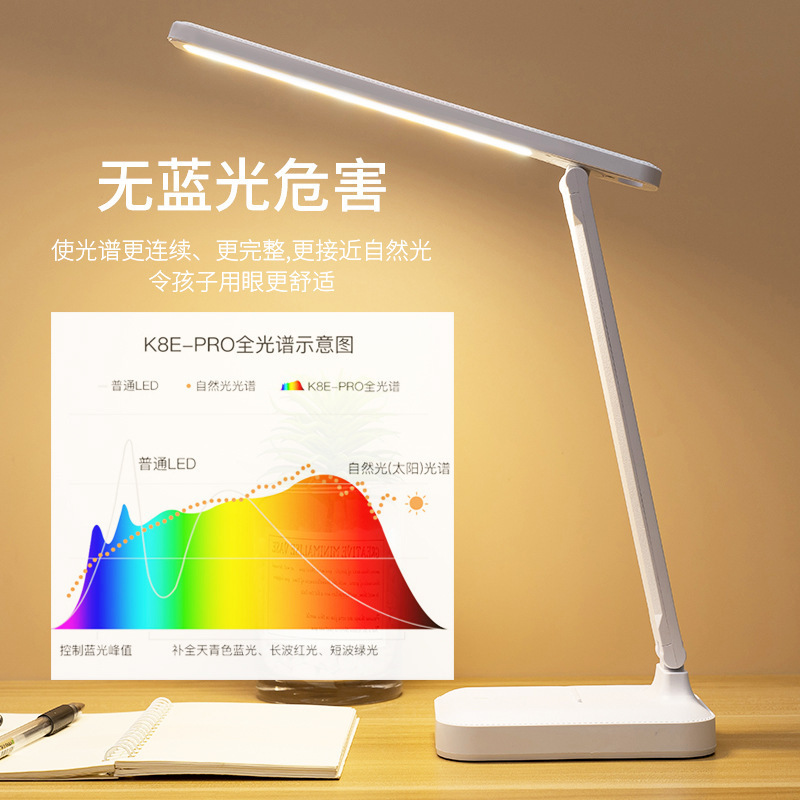 Led Desk Lamp Learning Eye Protection Desk Lamp Student Dormitory Bedroom Reading Lamp Bedside Lamp Rechargeable Desk Lamp Night Light Lamp