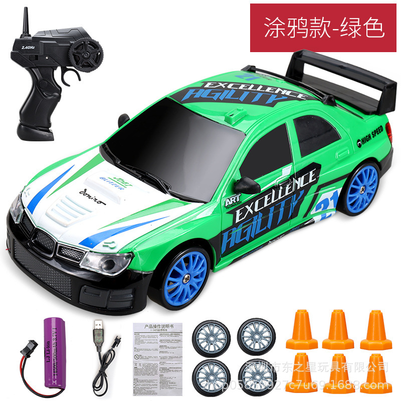 Picture of Cross-Border Drift Remote Control Car Small Ae86 Four-Wheel Drive Racing Charging High-Speed Kidsren's Toy Car Gtr Model