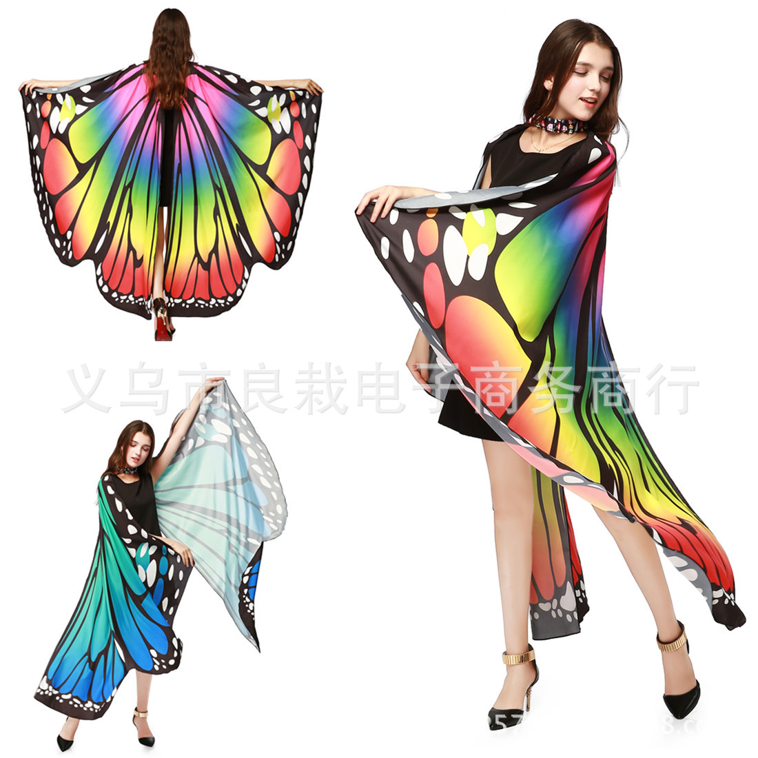 Cape Rotating Big Butterfly Belly Dance Butterfly Cape Dancing Props Halloween Butterfly Shawl Wholesale