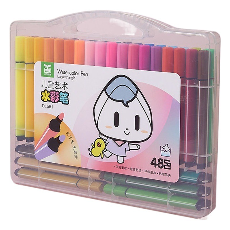 12-Color Washable Watercolor Pen Set Gift Box Kidsren's Color Pen Kindergarten Gift Student Art Stationery Wholesale