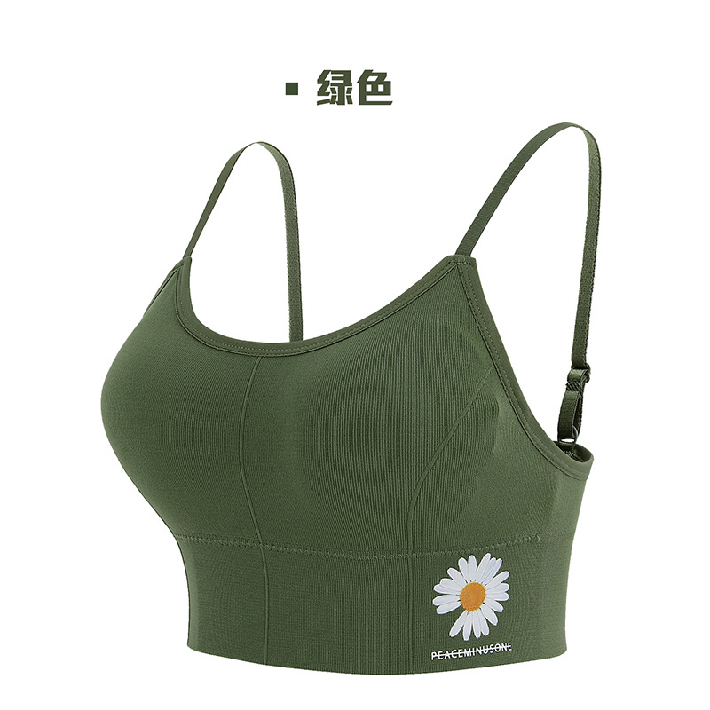 Picture of Daisy 2.0 girl bra back one-piece bra collection of thin non-steel sports underwear wrapped chest pad