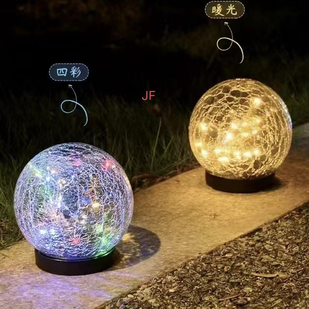 Picture of Solar cross-border explosion crack garden lights outdoor waterproof crack buried lights garden stadium villa landscape lights