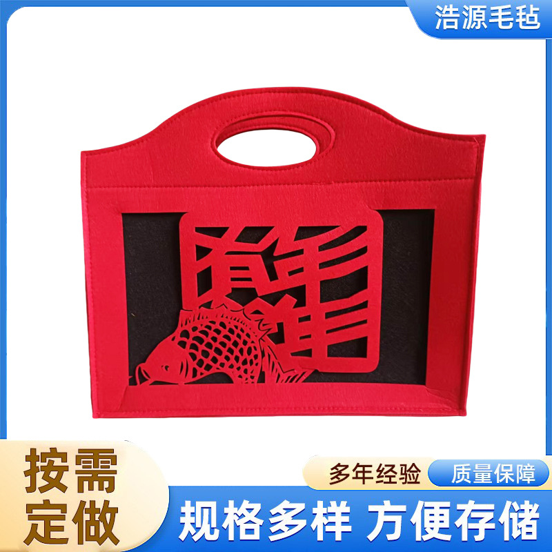 in stock New Chinese Style Gift Bag Chinese Style Hollow Felt Accompanying Gift Bag Business Gift Box Gift Hand-held Felt Bag