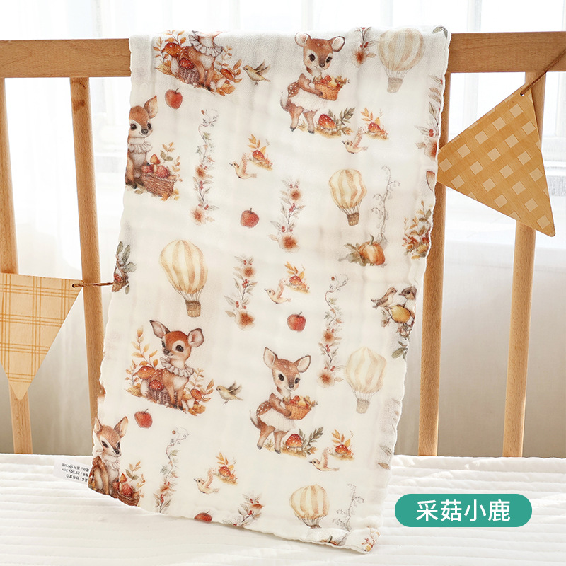 Picture of Baby Type A Gauze Towel Cotton Children's Wash Towel Small Square Towel Slipper Towel Newborn Baby Bathing Face Wash Hand
