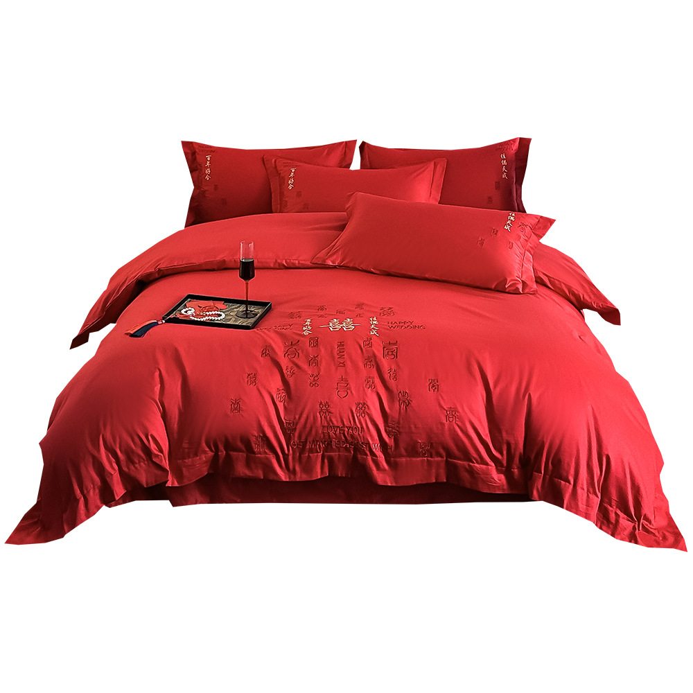 Picture of All-Cotton Wedding Four-Piece Set, Red Double Happiness Long-Staple Cotton Pure Cotton Bedding Wedding Quilt Cover, Wedding Bedding Set with Fitted Sheet
