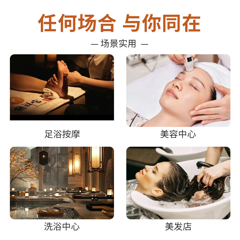 Picture of Disposable towel foot wipe foot wash paper towel foot therapy foot bath beauty salon special dry bath towel nail salon cushion towel