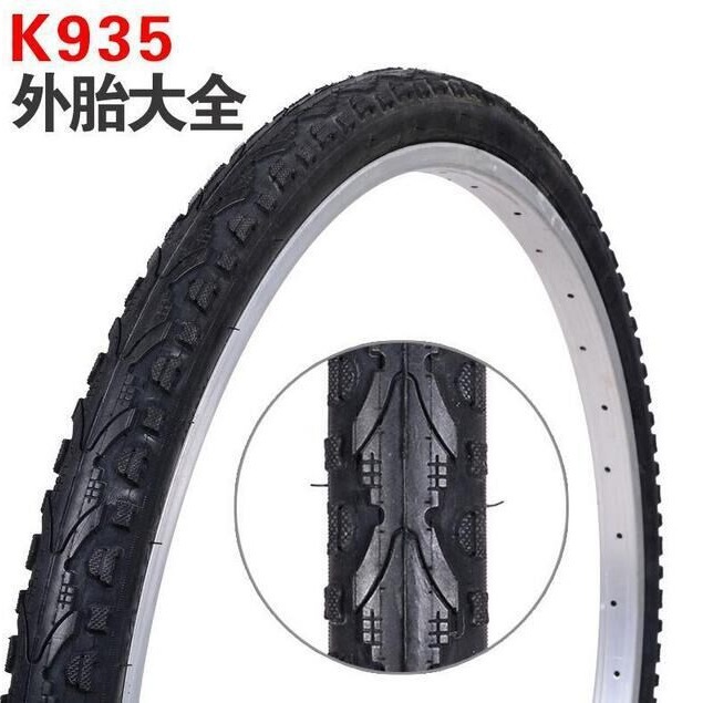 Jida Bicycle Tire K93516 20 24 26 "1.5 1.75 1.95700C Mountain Bike Inner Tire