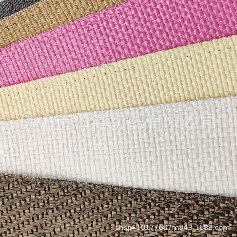 Picture of Plain PPE imitation straw fabric cross flat twill straw mat handbag luggage shoes hat material decorative table tablecloth handmade surface