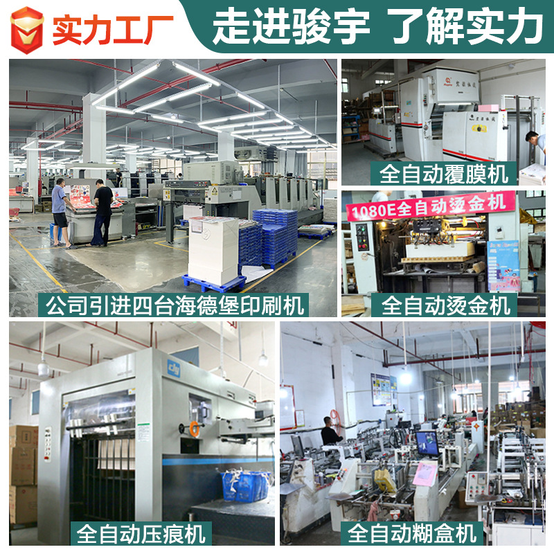 Picture of in stock drawer carton kraft paper underwear packaging folding color box drawbox socks gift packaging box custom