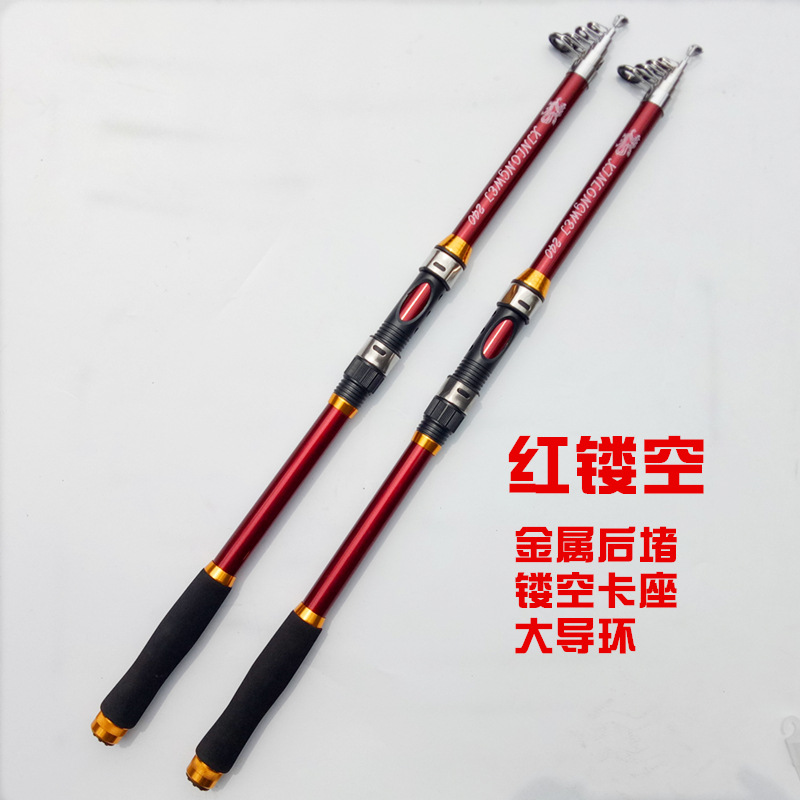 Picture of Sea rod fishing rod wholesale long throw rod fishing rod sea rod full set fishing rod suit fishing gear fishing rod cross-border fishing gear rice