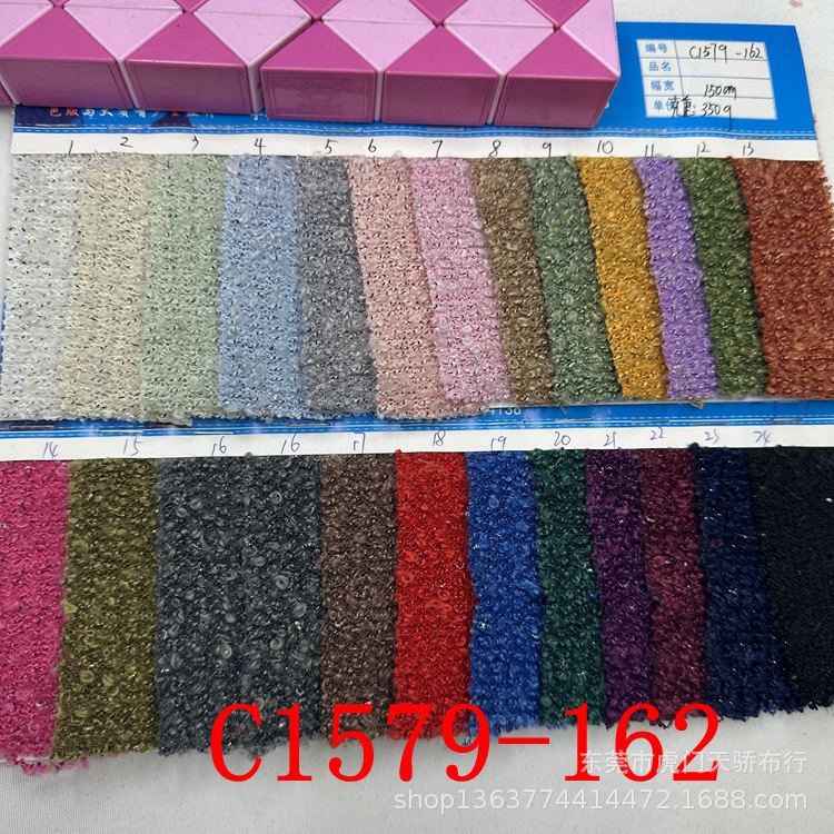 Knitted Gold and Silver Thread Rayon Bamboo Thick Needle 320g Pineapple Grids Silver Thread Thick Needle Knitted Polyester Silver Thread Thick Needle