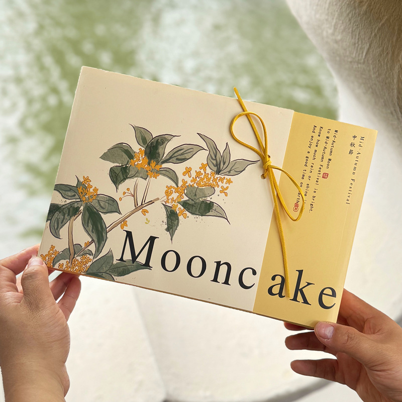 2026 Traditional Style Mooncake Packaging Box Gift Box Creative 6-Piece Ice Skin Mooncake Box Egg Yolk Pastry Box