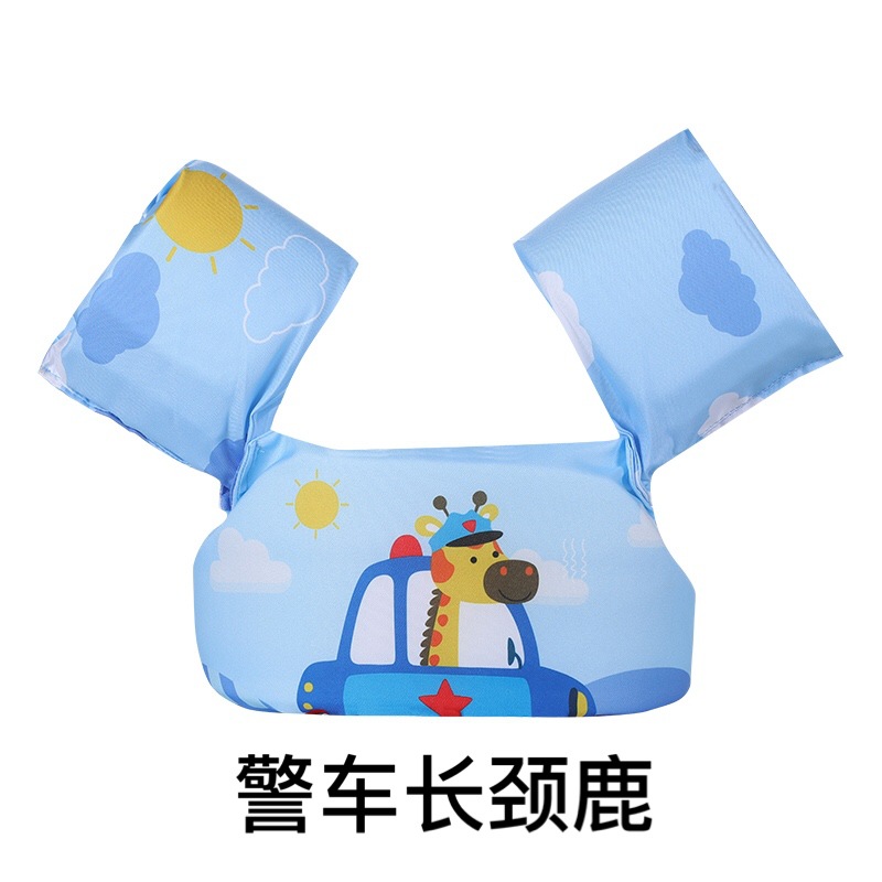 Picture of Cartoon Young Children's Swimming Arm Ring Float Ring Swimming Buoy Life Jacket Baby's Water Sleeve Buoyancy Vest Swimming Equipment