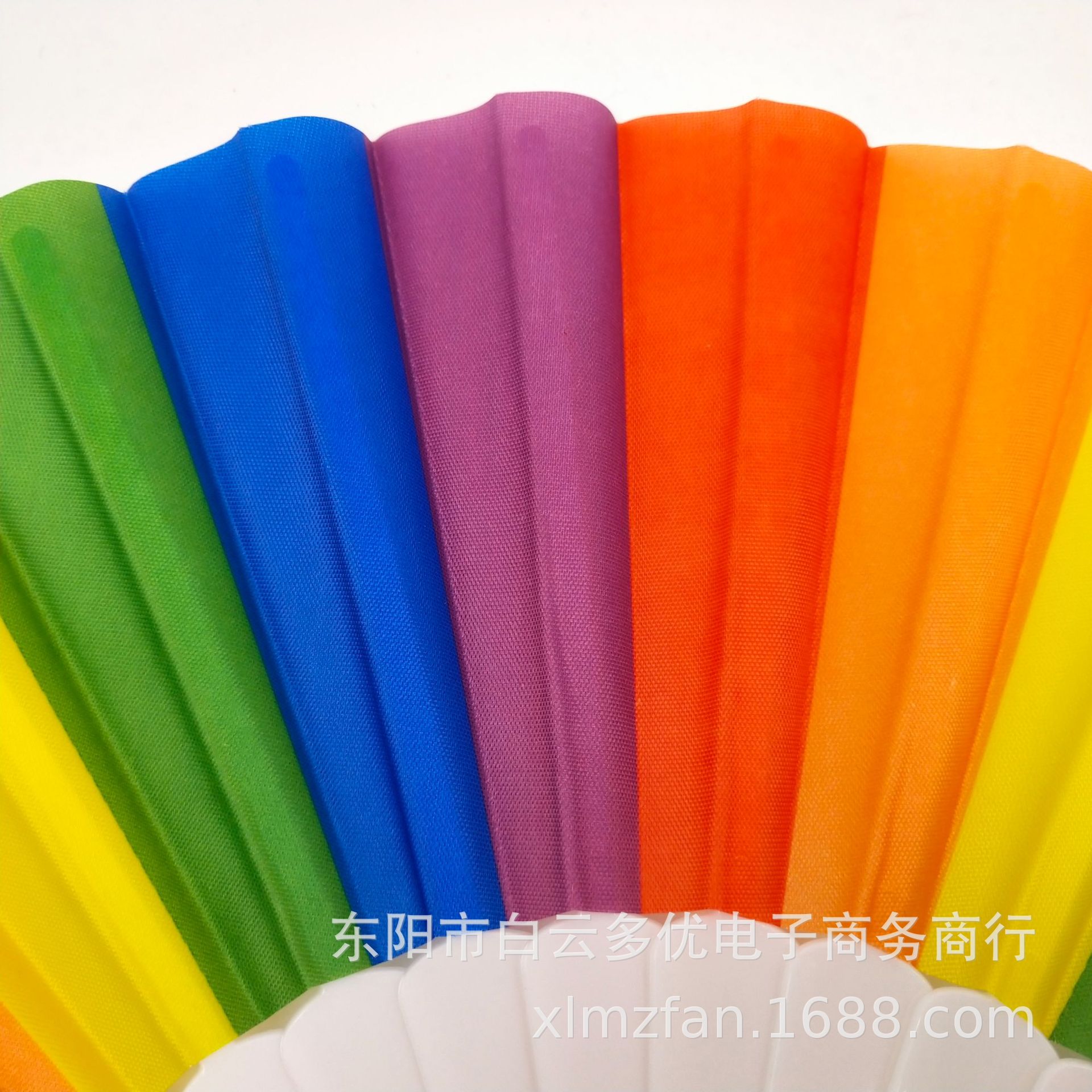 Picture of White Rod Rainbow Folding Fan Plastic Fan Rainbow Bl Fan Women Men Advertising Fan Wholesale Domestic Handheld Folding Fan