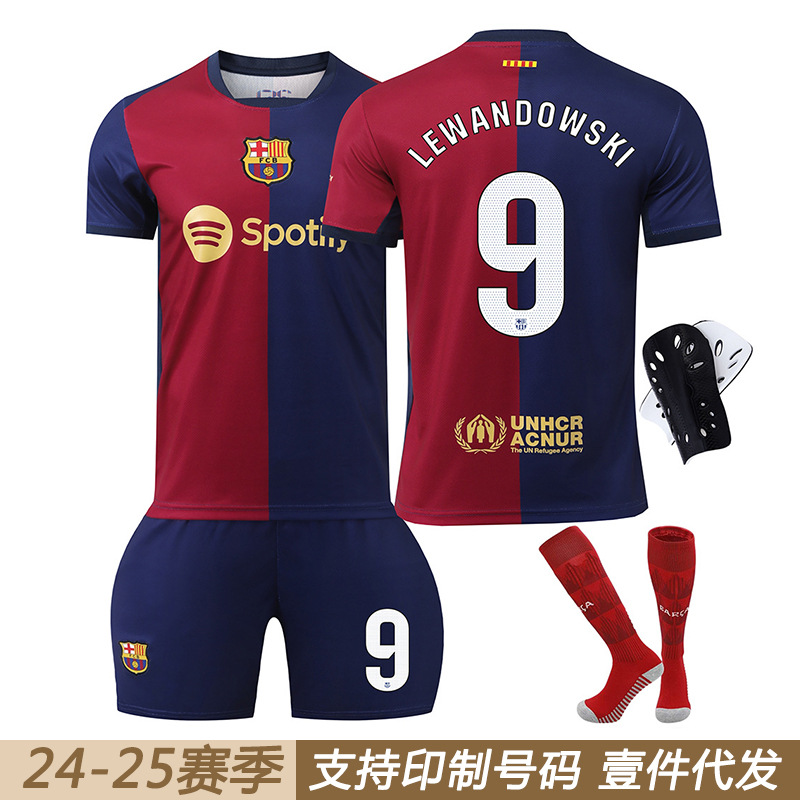Barcelona Home 24 Edition Children's Football Suit 19 Yamal 9 Levan 10 Messi 8 Pedri 6 Garvey Jersey Set