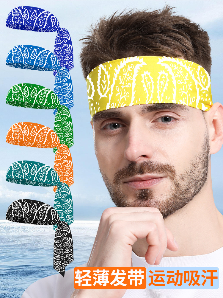 Summer Multi-purpose Strap Fitness Sweat Belt Unisex Cross-border Leaf Printed Sweat Absorbent Breathable Sports Headband