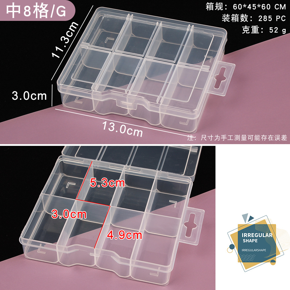 Picture of Transparent plastic 24-grid jewelry storage box electronic components accessories box classification Plaid jewelry box small parts box