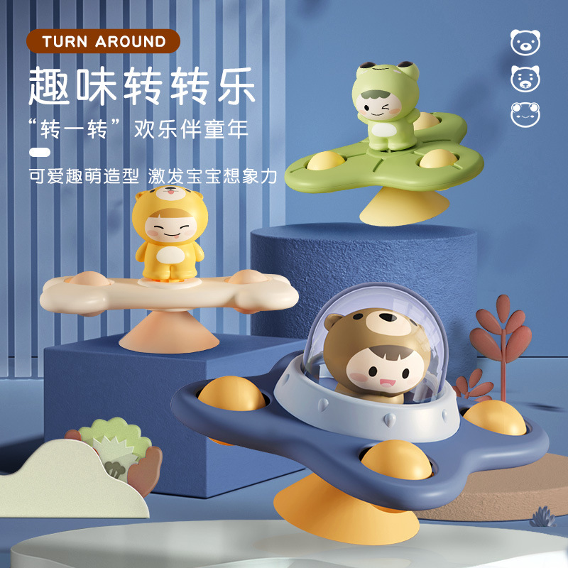 Picture of Baby table sucker turn music Baby 0-1 year old puzzle early education dining chair toy 6-12 months 9 above 8